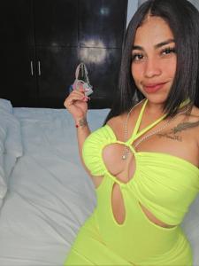 697586892: Chica busca chico en Badajoz