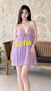 688163007: Chica busca chico en Madrid