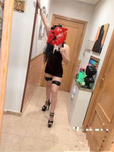 643197308: Chica busca chico en Ciudad Real