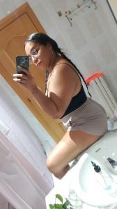 641082026: Chica busca chico en Gerona