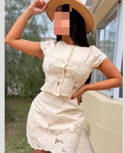 632136383: Chica busca chico en Sevilla