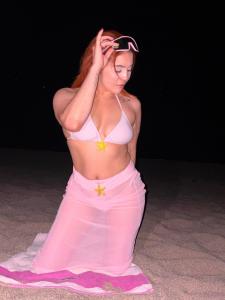 631590362: Chica busca chico en Tarragona