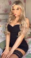 602738012: Chica busca chico en La Coruña