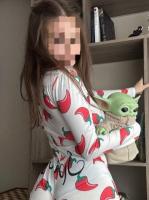 641436773: Chica busca chico en Ciudad Real