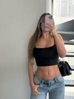 645496683: Chica busca chico en La Coruña
