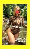 631974561: Chica busca chico en Ibiza