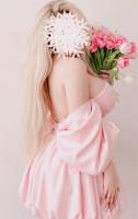 658230069: Chica busca chico en Madrid