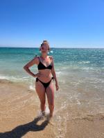 641167785: Chica busca chico en Madrid
