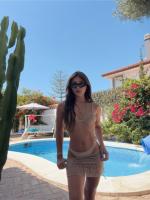 687115535: Chica busca chico en Sevilla