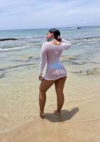 675418907: Chica busca chico en Orense