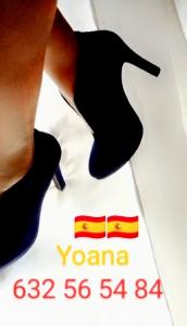 Virtual en Tarragona: 