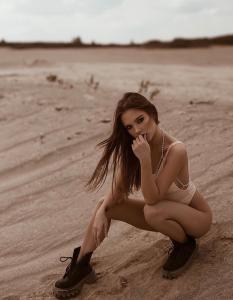 631170226: Chica busca chico en Cantabria