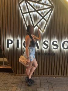 Chica busca chico en Cuenca: 