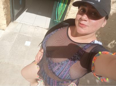 641184713: Chica busca chico en Pontevedra