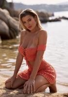 644074302: Chica busca chico en Mallorca