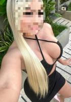 637876375: Chica busca chico en León