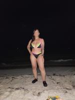 612207217: Chica busca chico en Pontevedra