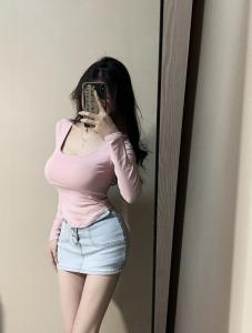 Chica busca chico en Sevilla: 