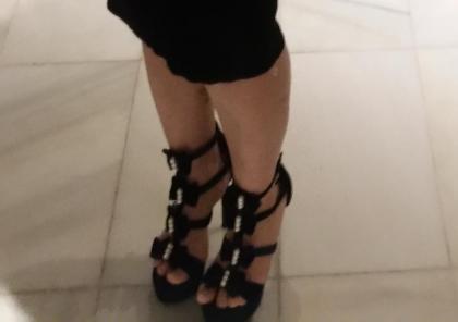 624745203: Virtual en Vizcaya