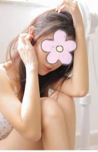 688178573: Chica busca chico en León