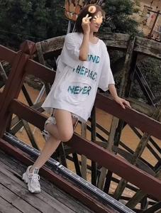 678804290: Chica busca chico en Barcelona