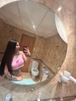 683294480: Chica busca chico en Ibiza