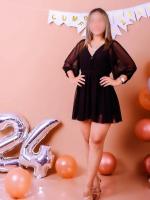 612493230: Chica busca chico en Cantabria