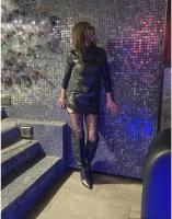 675968439: Chica busca chico en Madrid