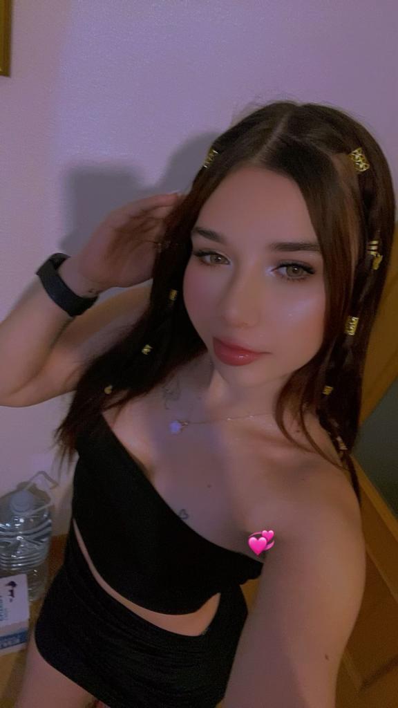 647315397: Chica busca chico en Madrid