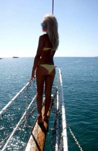 604191275: Chica busca chico en Gerona