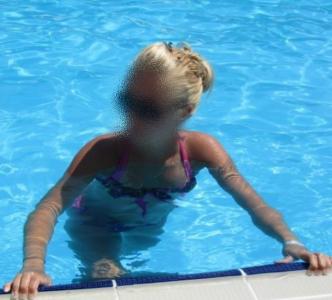 604191275: Chica busca chico en Gerona