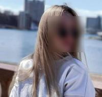 602500274: Chica busca chico en Almería