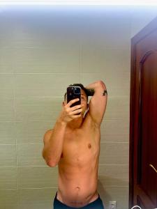 607303424: Chico busca chica en Madrid