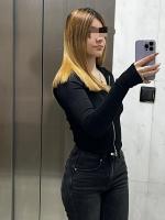 641820576: Chica busca chico en Ciudad Real