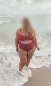 643779211: Chica busca chico en Pontevedra