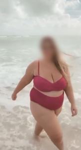 643779211: Chica busca chico en Pontevedra