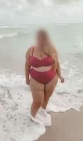 643779211: Chica busca chico en Pontevedra