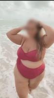 643779211: Chica busca chico en Pontevedra