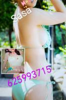 603193729: Chica busca chico en Madrid