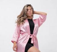 745096367: Chica busca chico en Madrid
