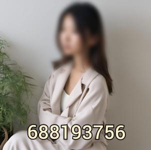 688578733: Chica busca chico en Barcelona