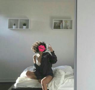 632549313: Chica busca chico en Pontevedra