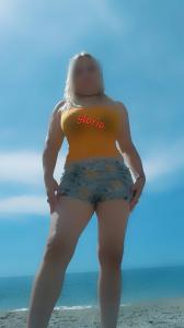 643742403: Chica busca chico en Almería