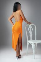 602063370: Chica busca chico en Madrid