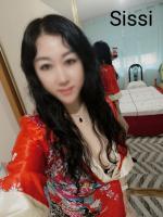 663123789: Chica busca chico en Palencia