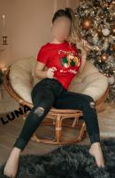 632730384: Chica busca chico en Granada