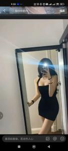 634368732: Chica busca chico en Barcelona