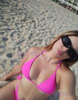 613409238: Chica busca chico en Guipúzcoa