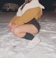 631714287: Chica busca chico en Cádiz