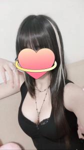 688149189: Chica busca chico en Barcelona